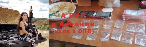 мескалин Корсаков