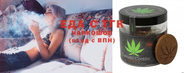 COCAINE Архангельск
