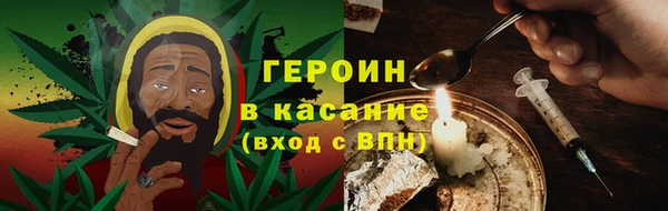 MDMA Кинешма