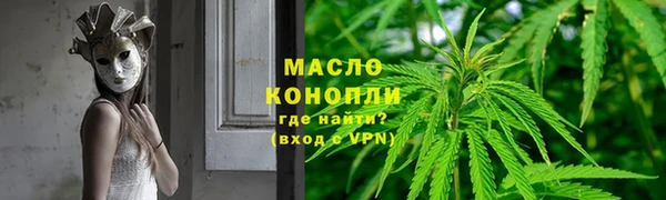 MDMA Кинешма