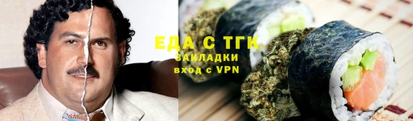 стаф Киреевск