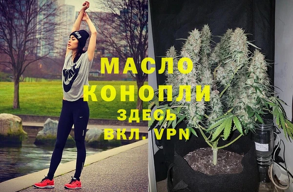 твердый Киренск
