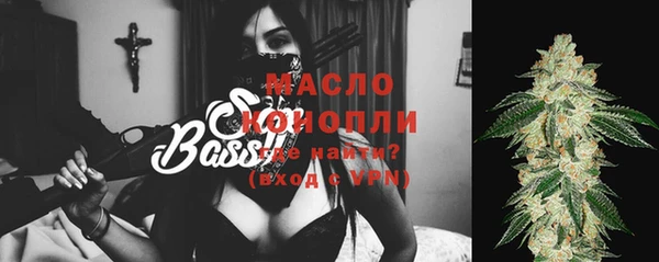 твердый Киренск