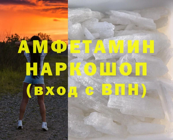 мескалин Корсаков