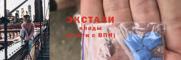 твердый Киренск