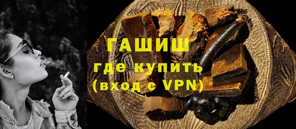 стаф Киреевск
