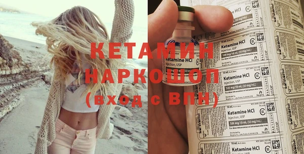 винт Карпинск