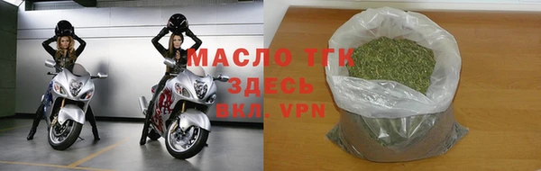 мескалин Корсаков