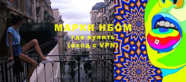 стаф Киреевск
