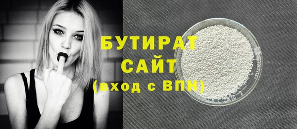 MDMA Кинешма