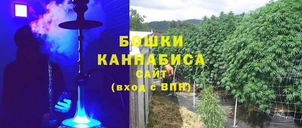 мескалин Корсаков