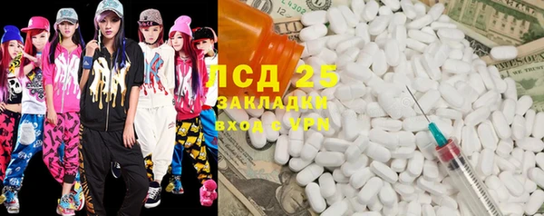 стаф Киреевск
