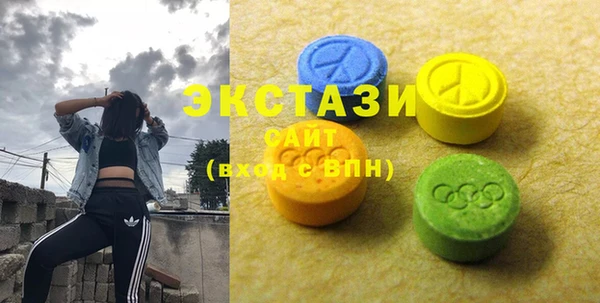 твердый Киренск