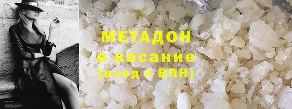 MDMA Кинешма