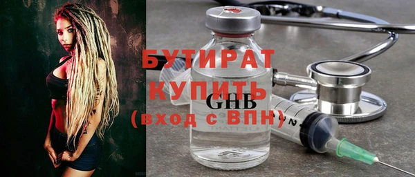 твердый Киренск