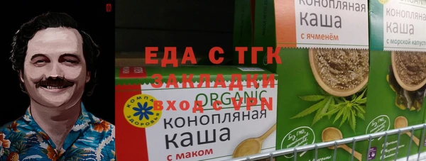 мескалин Корсаков
