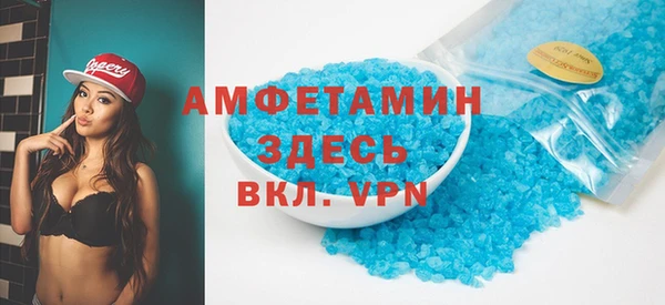 твердый Киренск