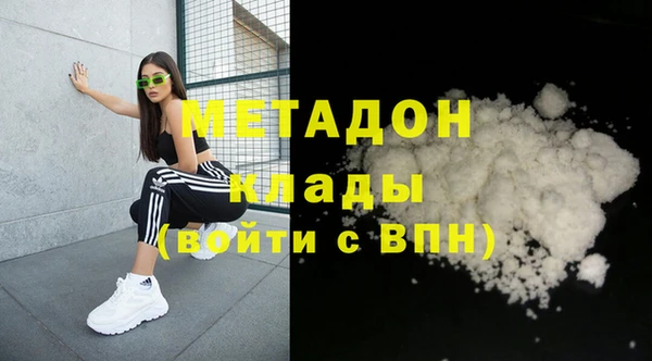 твердый Киренск