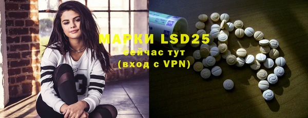 мефедрон VHQ Костерёво