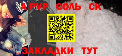 гидропоника Кингисепп