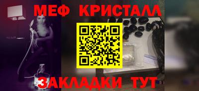 герыч Апрелевка