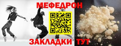 герыч Апрелевка