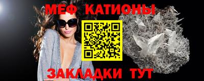 наркотики Ликино-Дулёво