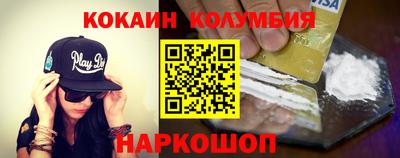 гидропоника Кингисепп