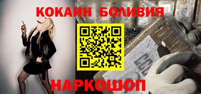наркотики Кимры