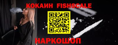 наркотики Кимры