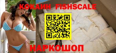 гидропоника Кингисепп
