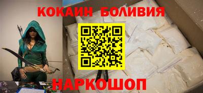 наркотики Кимры