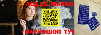 герыч Апрелевка