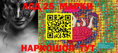 MDMA Premium VHQ Апшеронск