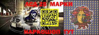наркотики Кимры