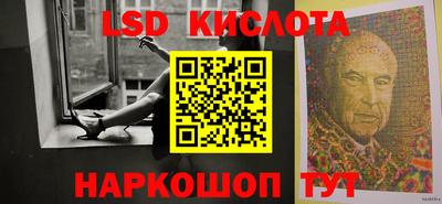 герыч Апрелевка