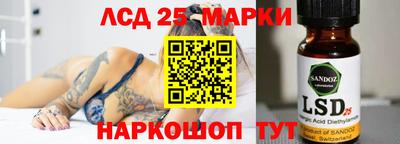 наркотики Кимры