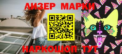 гидропоника Кингисепп