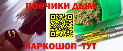 наркотики Кимры
