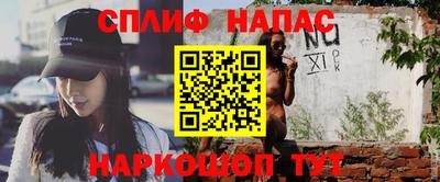 MDMA Premium VHQ Апшеронск