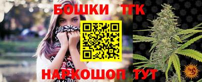 меф Кинель
