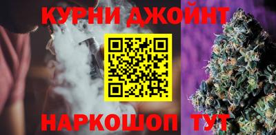 MDMA Premium VHQ Апшеронск