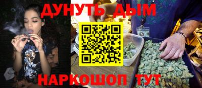 герыч Апрелевка