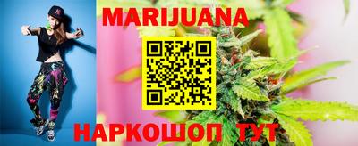 MDMA Premium VHQ Апшеронск