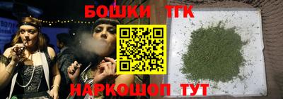 меф Кинель