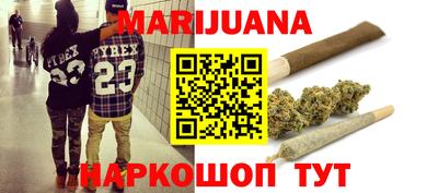 MDMA Premium VHQ Апшеронск