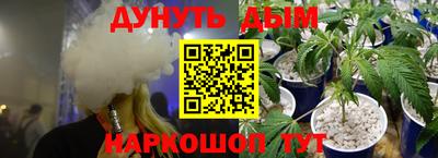 гидропоника Кингисепп