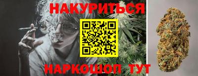 меф Кинель