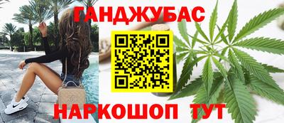гидропоника Кингисепп