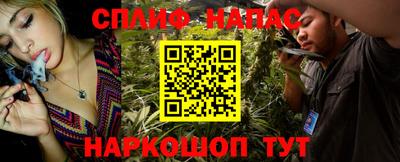 наркотики Кимры